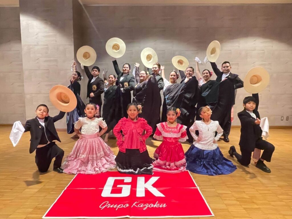 Grupo Kazoku - Nosotros 2